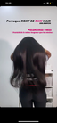 Perruque ROXY RAW HAIR